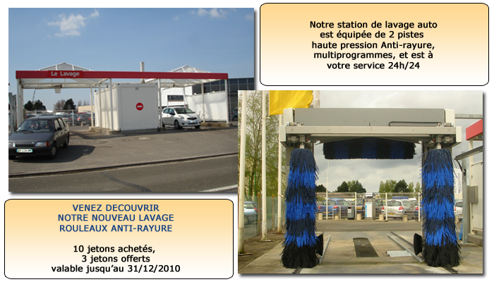 lavage